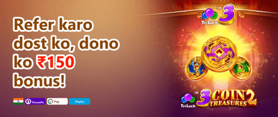 Royal Welcome Bonus 💎 promotion